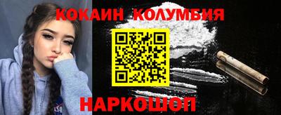 Альфа ПВП Славянск-на-Кубани