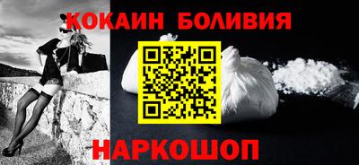 альфа пвп VHQ Славгород