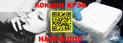 Альфа ПВП Славянск-на-Кубани