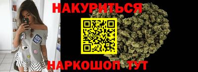 ешки Сланцы