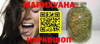 ешки Сланцы