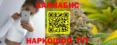 альфа пвп VHQ Славгород