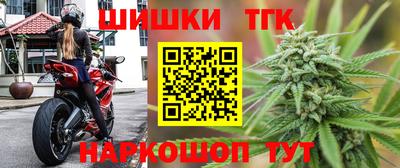 альфа пвп VHQ Славгород