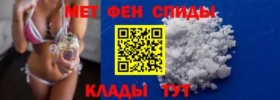 ешки Сланцы