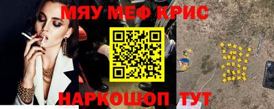 Альфа ПВП Славянск-на-Кубани
