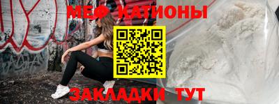 Альфа ПВП Славянск-на-Кубани